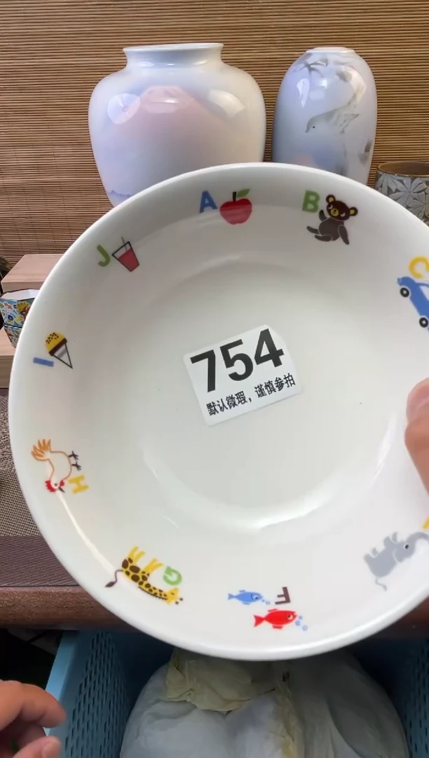 瓷片@****ω陶瓷瓷器瓷器瓷器瓷器