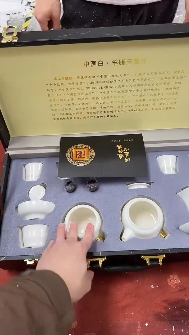 【闪购商品】其他精品茶具@@@@@@@@@@@