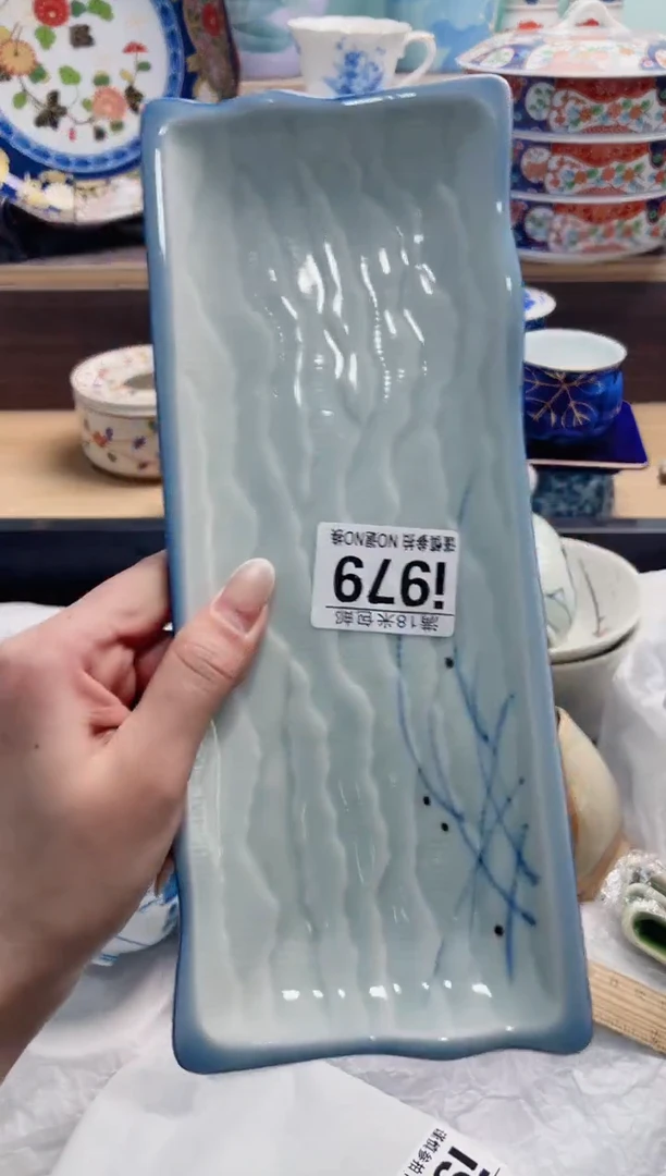 I979***********