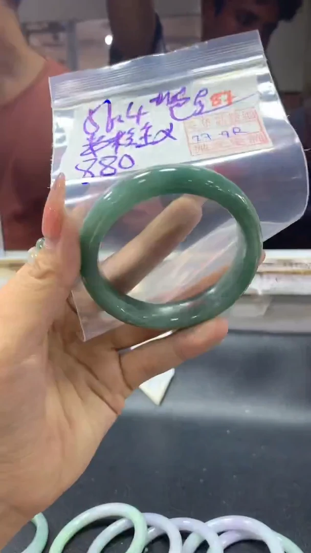 未镶嵌定制翡翠半***.87毛货需精细抛光定制+多样性发1+880