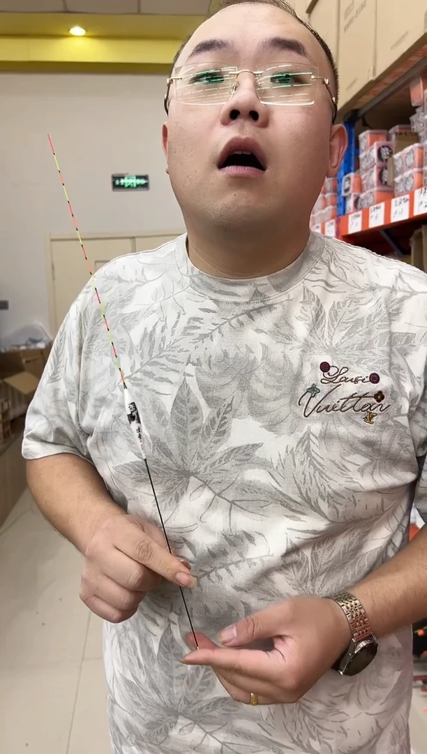 熊猫套漂3支2.55g+2.88g+3.48g发一套