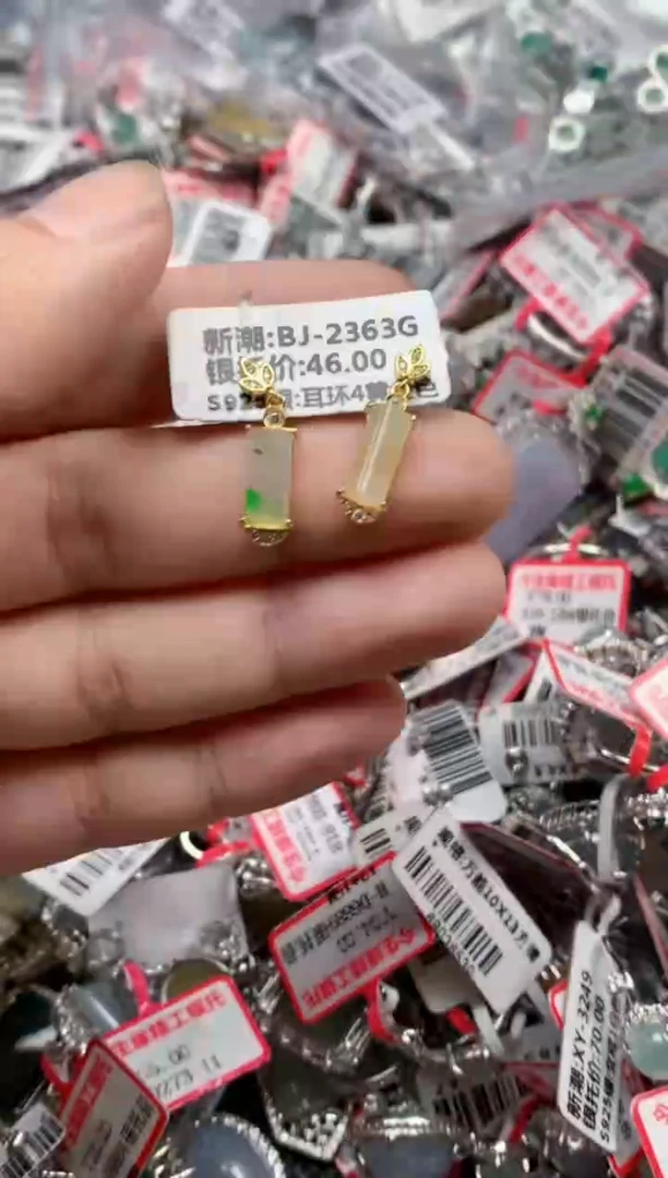 银S925镶嵌戒指翡翠天然A货缅甸翡翠