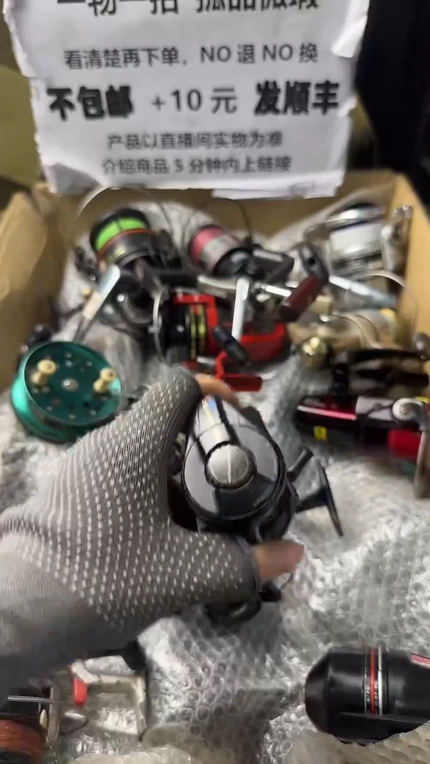 张**戴直播间讲解为准，看清楚再下单如有拆卸不退不换！微瑕孤品