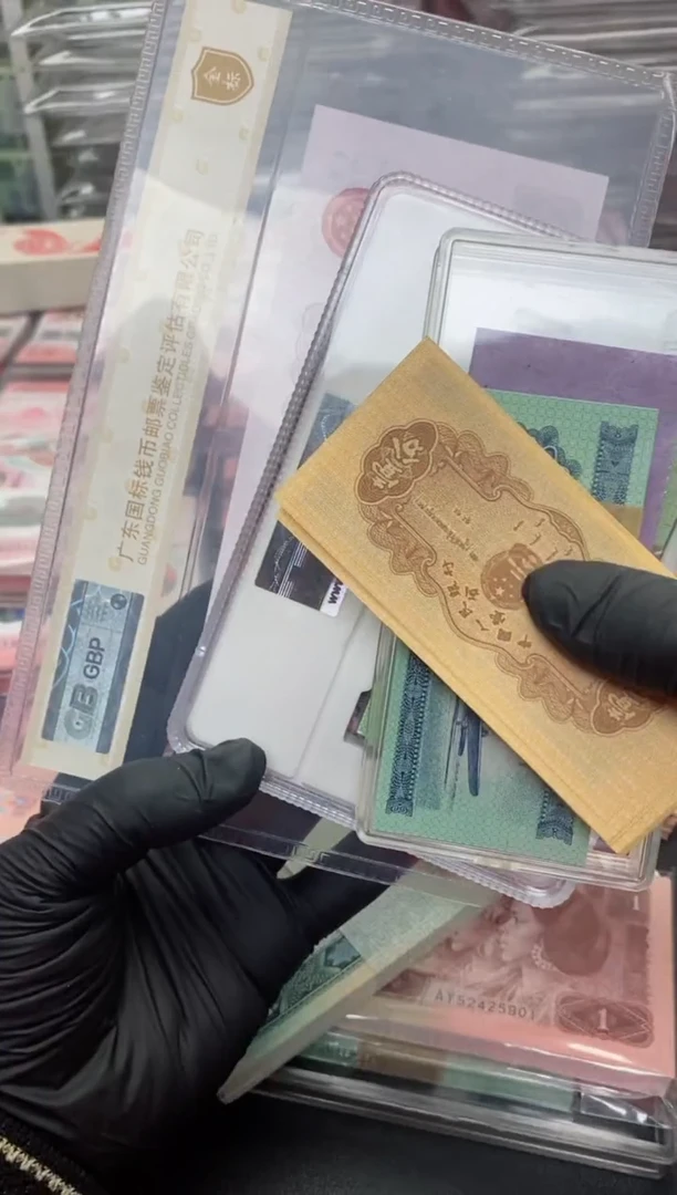 【闪购商品】三版125分刀货百连包邮