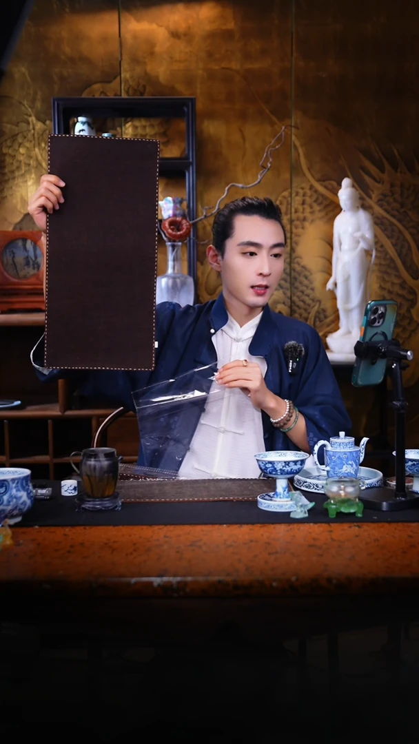 涤云浣心老料50×24手工茶席