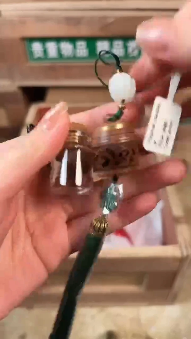 手串雅集合轩福利闪购商品无礼盒