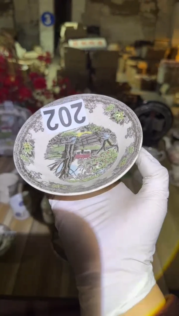 瓷片微瑕 完美勿拍 磁州窑买到就是赚到