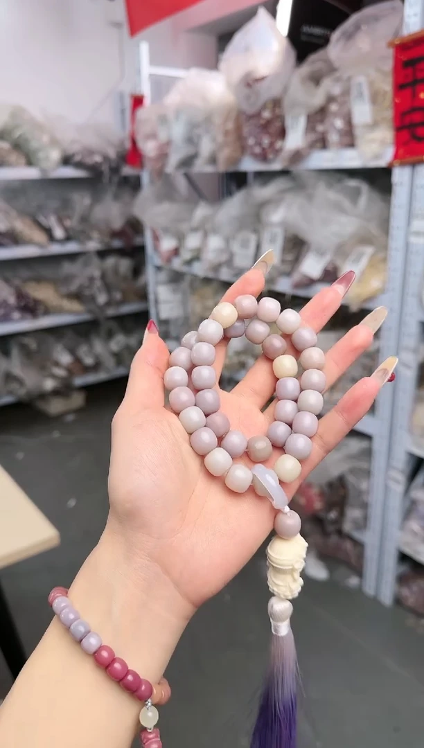 【闪购商品】菩提手串S-C1242200000