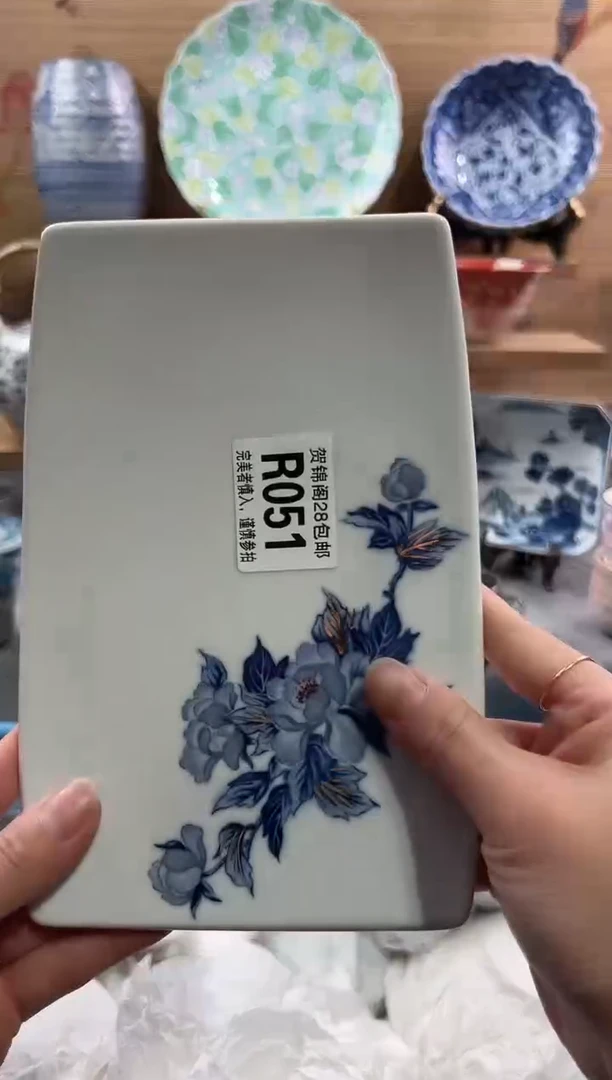 【闪购商品】瓷片当天满28米包邮R051