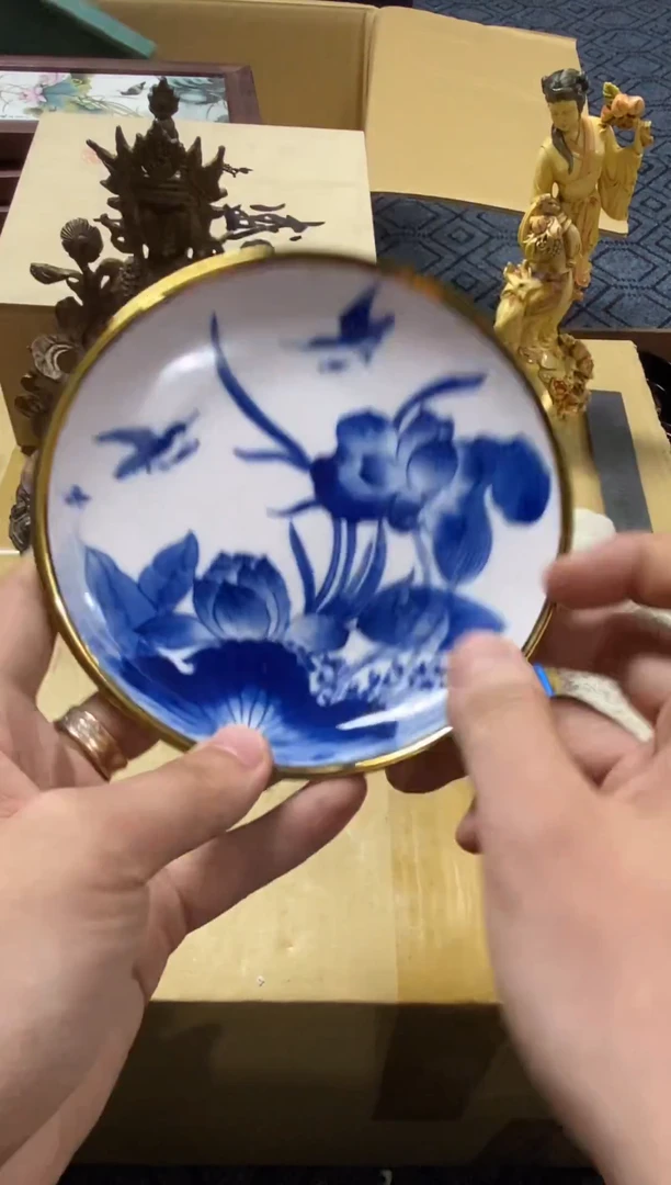 1弦*精品瓷一物一拍定闪