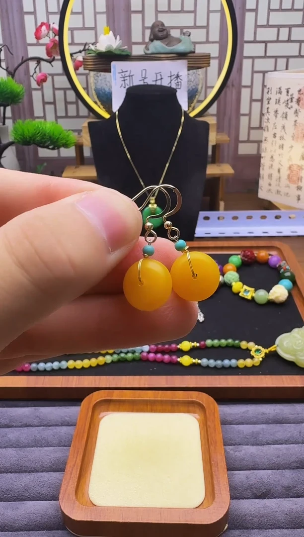 14K金镶嵌蜜蜡耳饰E82