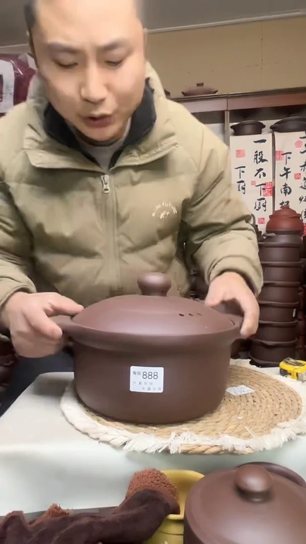 宜兴紫砂微瑕3升锅紫泥  888