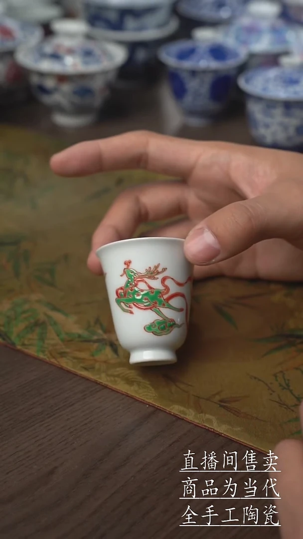 瓷片景德镇手工陶瓷茶具