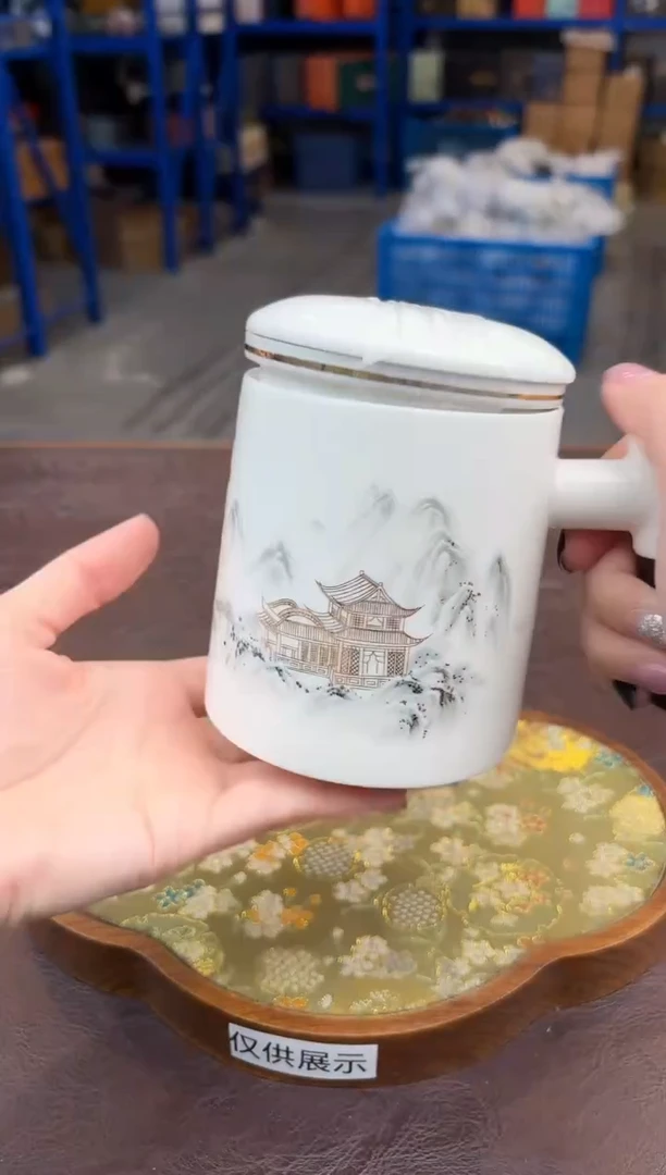 【闪购商品】嘉禾茶空间直播清仓福利1111111