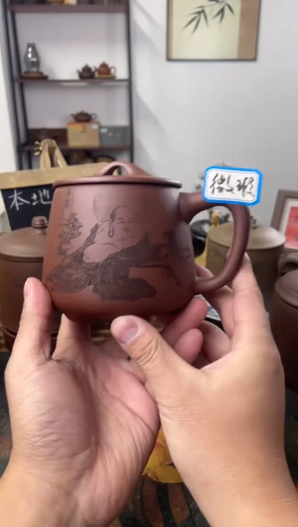 茶杯紫砂微瑕处理介意勿拍随喜石瓢