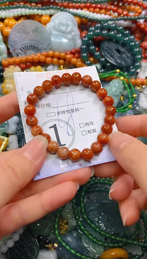 颈饰未镶嵌翡翠闪购0031528