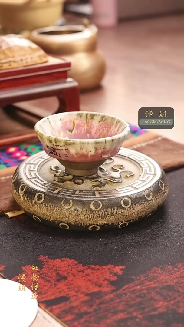 【闪购商品】【细物慢造】樱花杯