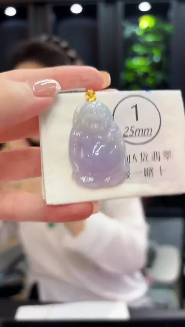 吊坠(不含链)18K金镶嵌翡翠 缅料A货/支持复检/一件