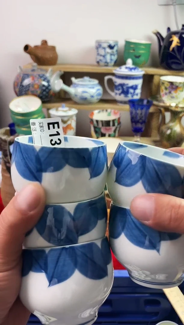 瓷片777777777 E134