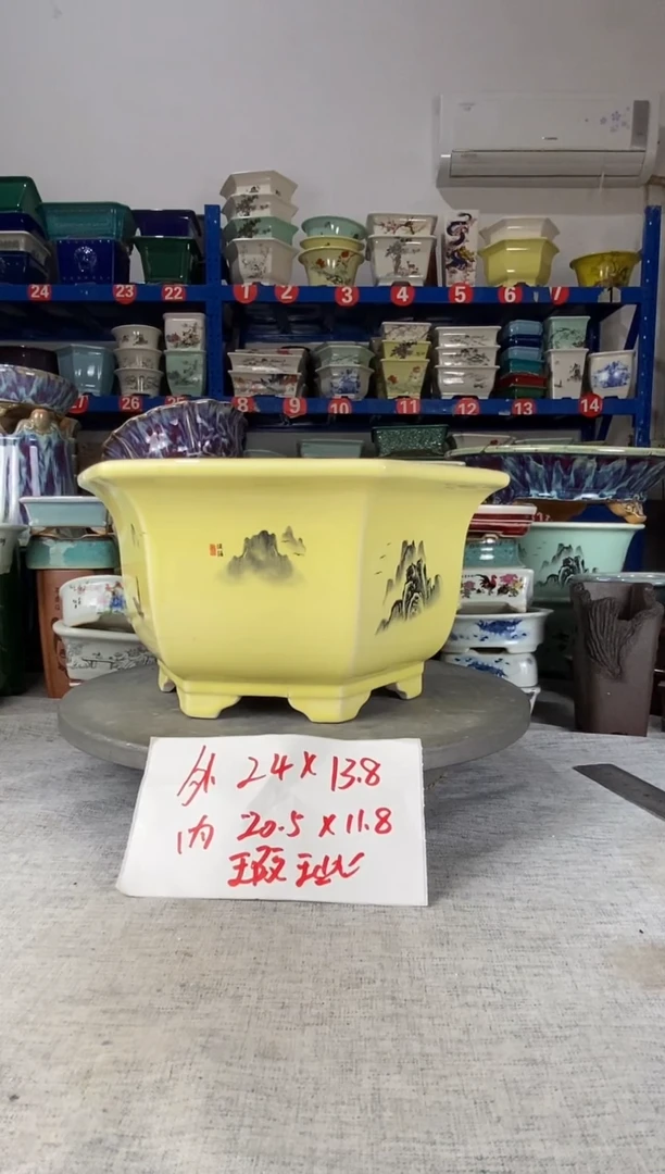112512瑕疵一只六方