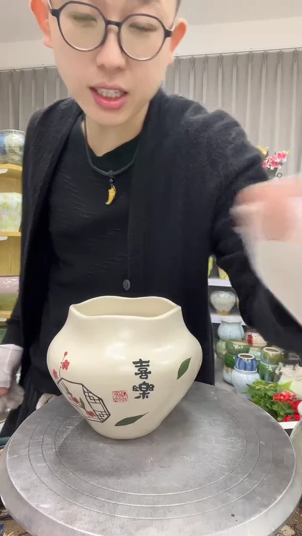 【10.29号】直播链接高： 14 ；口：11