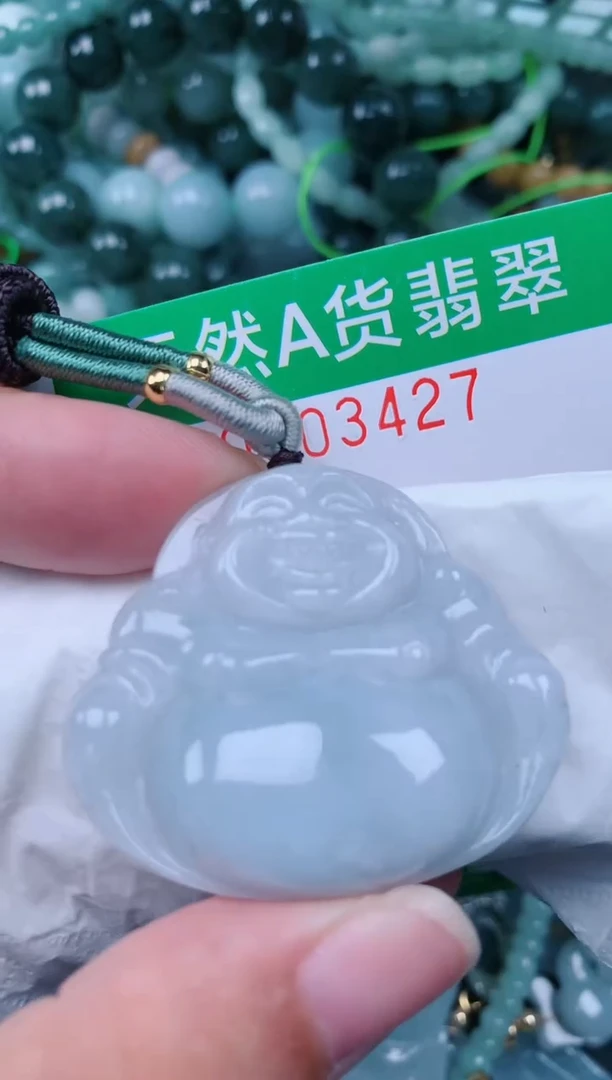 翡翠未镶嵌颈饰.0003427