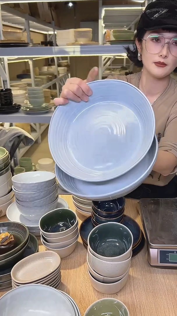 瓷297高温釉下彩陶瓷餐具默认微瑕