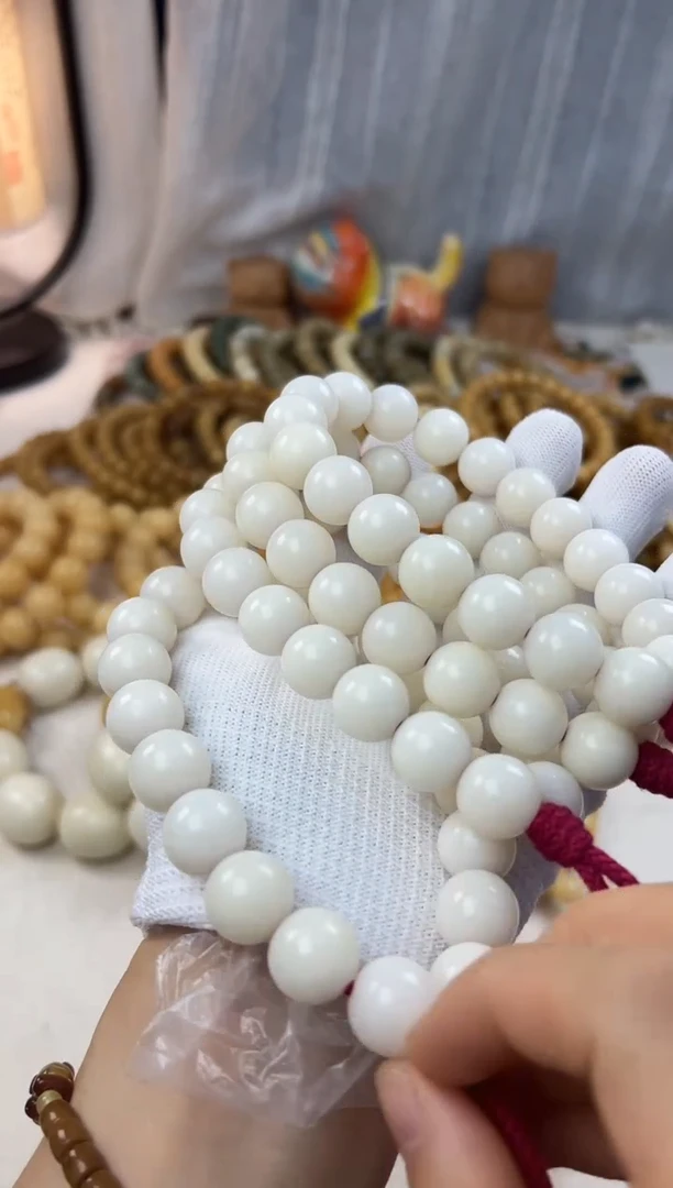 菩提根/象牙果手串14水磨润白手持一条1502