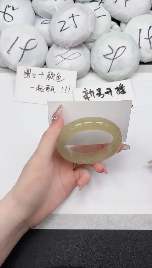 非金属无117--55