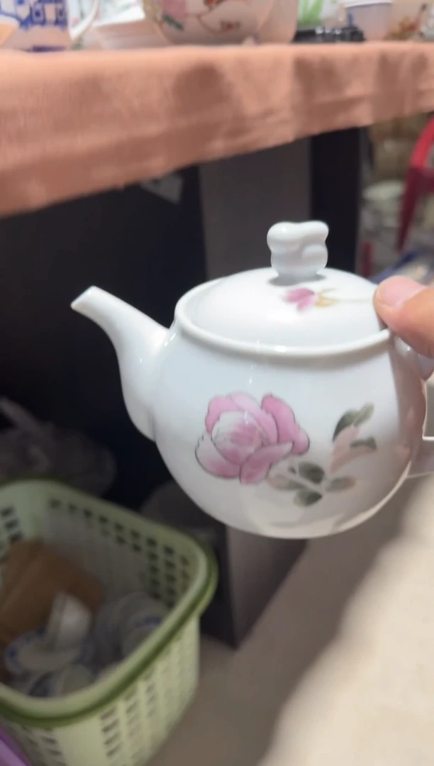 摆件壶400毫升微瑕请慎拍