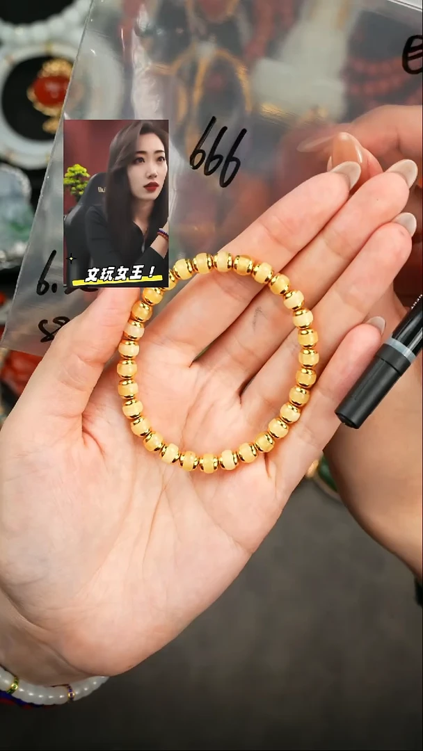 【闪购商品】蜜蜡手串未镶嵌遇见匠心品质回血