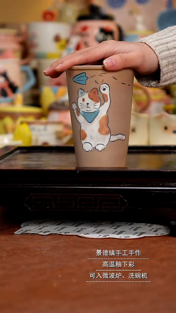 杯子陶景德镇一休瓷屋手作