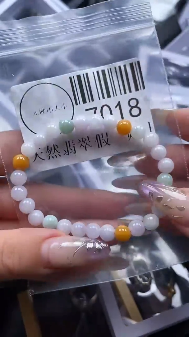 吊坠(不含链)未镶嵌翡翠7018