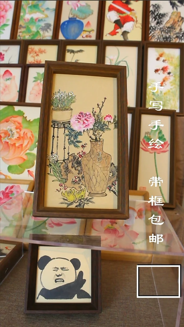 5*10寸深色框 写意精品清供图