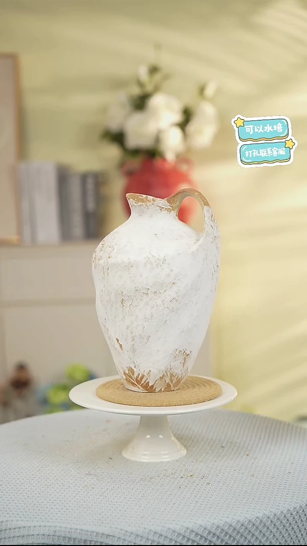 景德镇高温陶瓷花瓶摆件