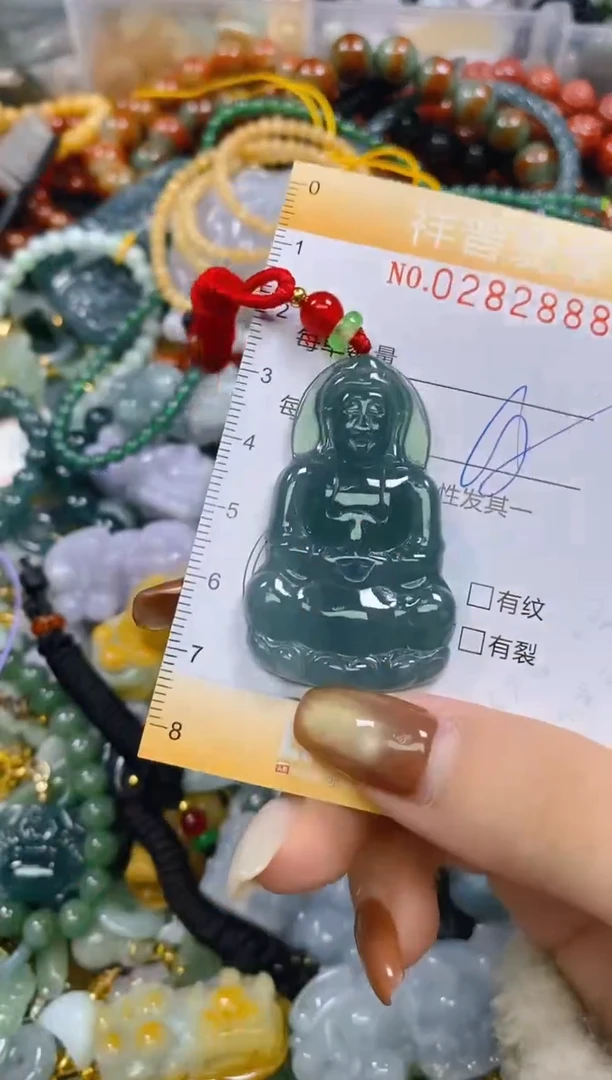 颈饰未镶嵌翡翠闪购0282888