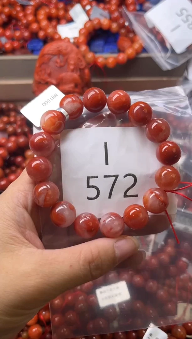 未镶嵌南红玛瑙珠宝奇石I572-13