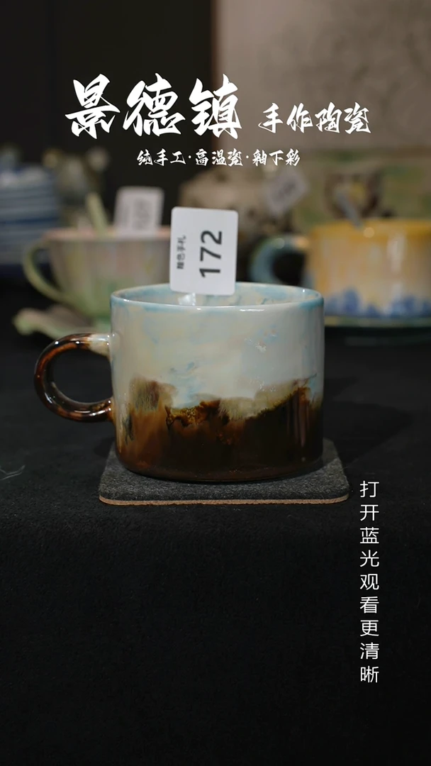 原创景德镇手工高温陶瓷172