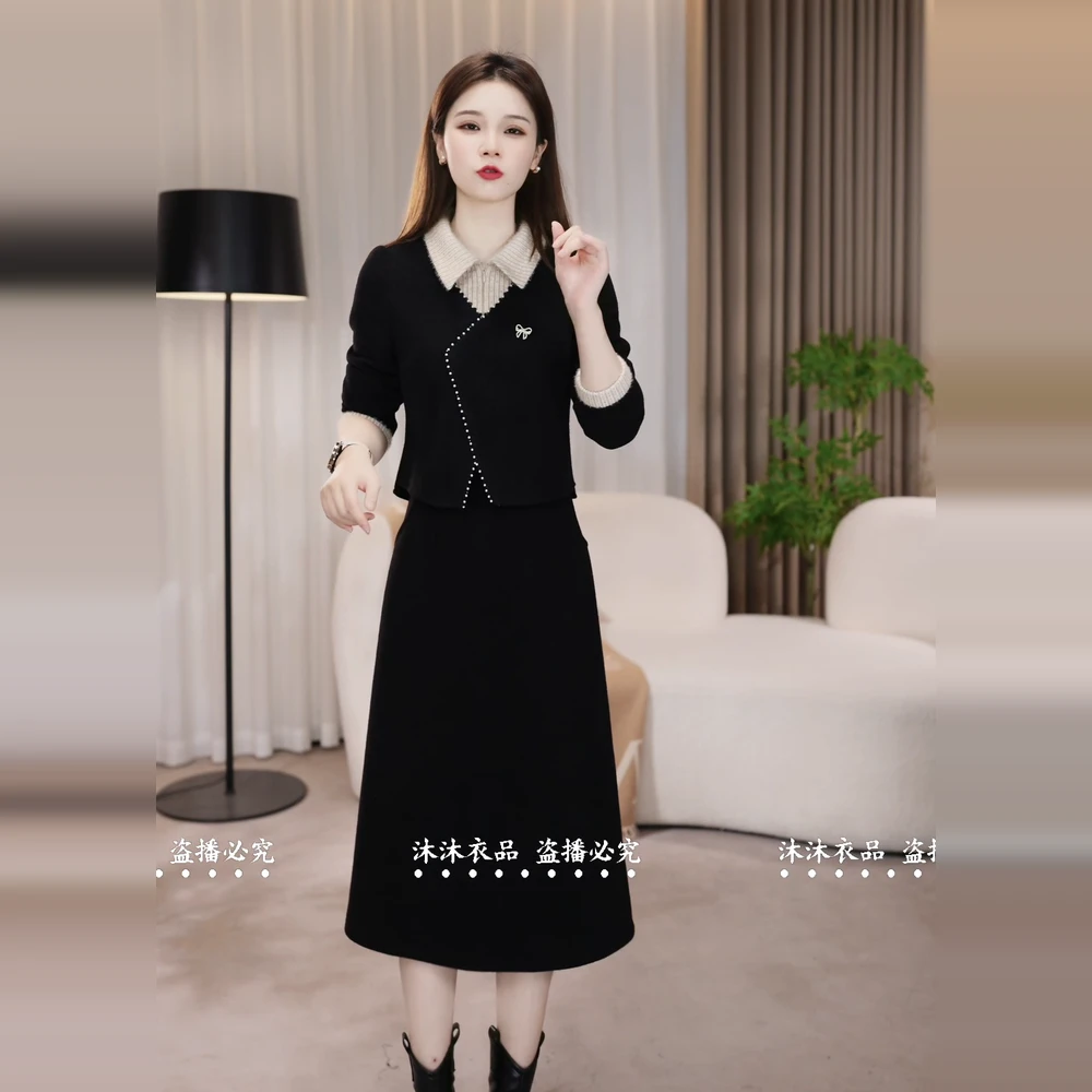 小香风显瘦气质长袖拼接时尚名媛秋季假两件显瘦连衣裙