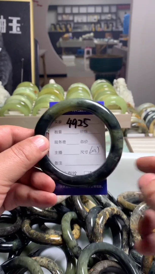 【闪购商品】蛇纹石玉手镯未镶嵌4925