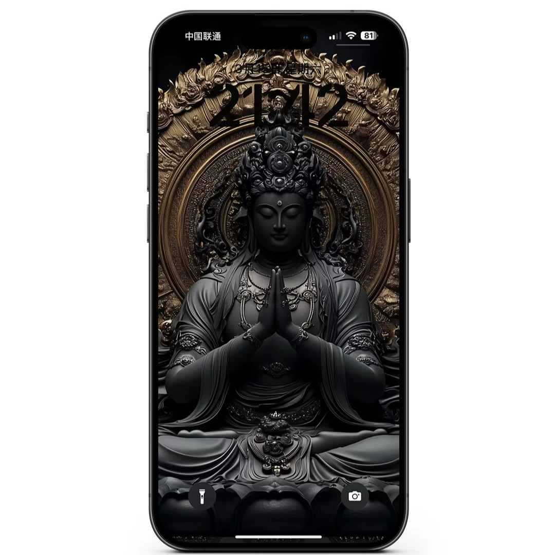 黑金大势至菩萨马守护佛壁纸|原创手机壁纸黑财神