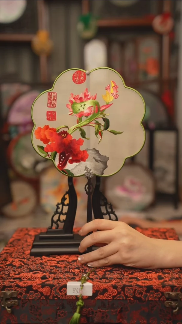 扇子团扇 绣花双面非遗