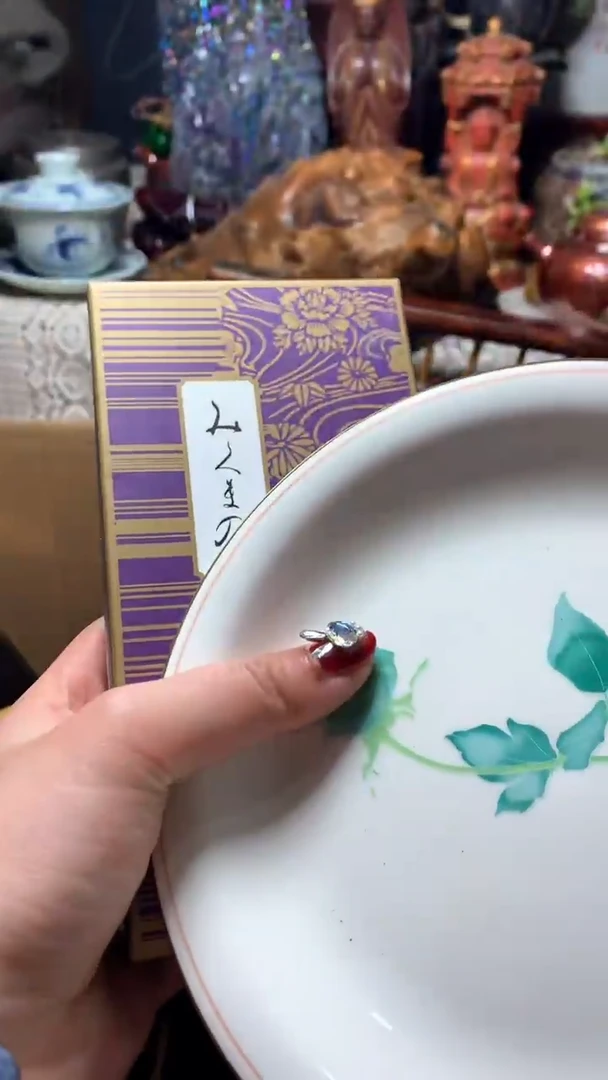 【闪购商品】瓷器默认微瑕瓷器