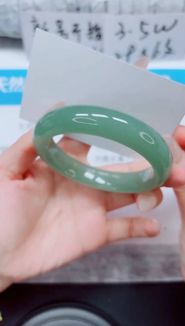 未镶嵌手镯石英质玉116-57