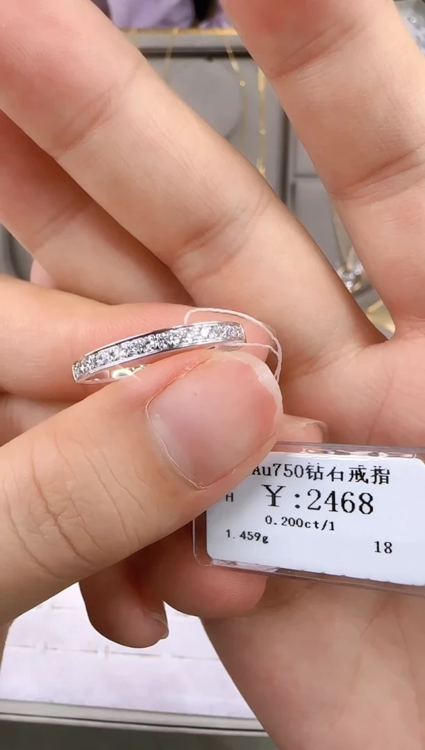 18K金镶嵌戒指/指环钻石2048
