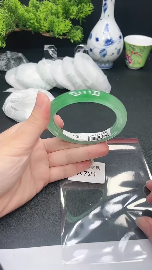 未镶嵌手镯翡翠721