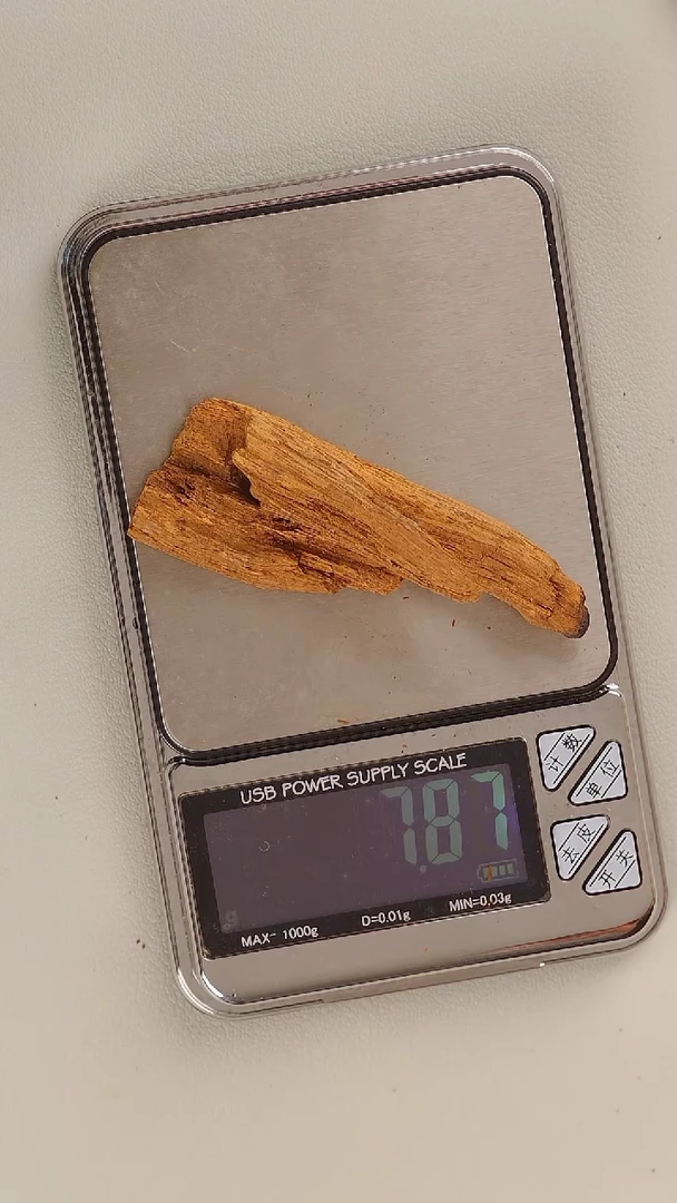 【闪购商品】沉香手把件富森红土料7.8g