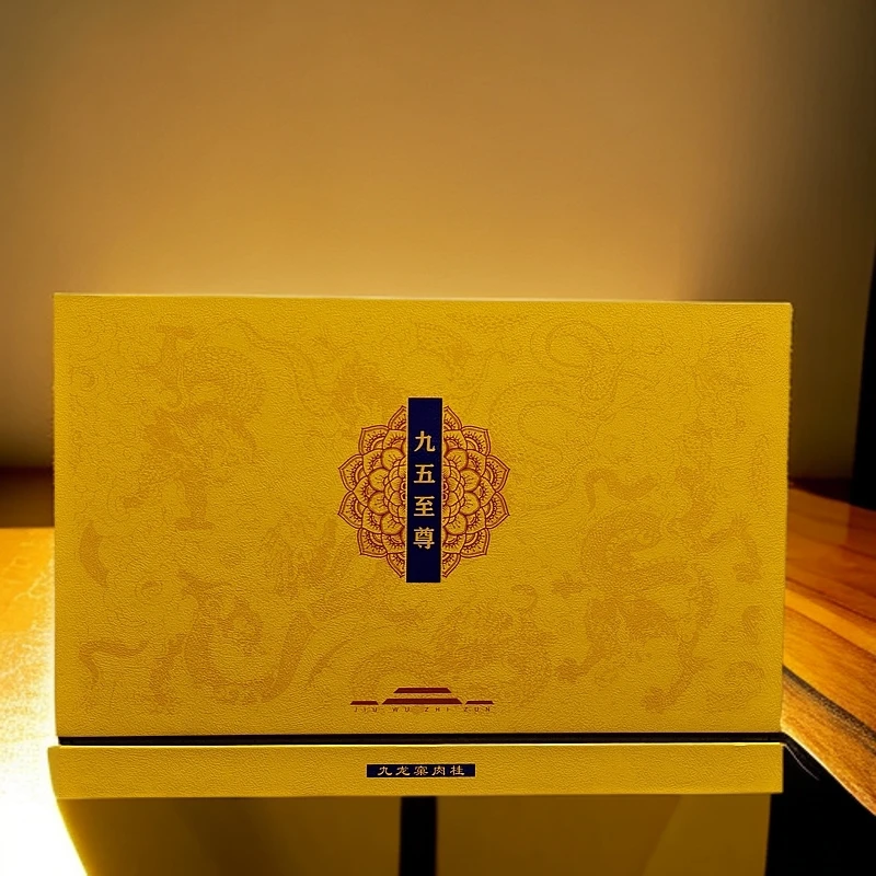 【九五至尊肉桂】果桃香肉桂