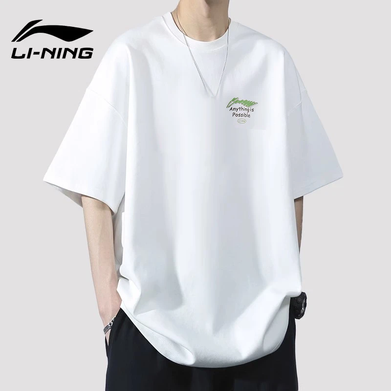 李宁短袖t恤男夏季白色国潮百搭洋气休闲宽松透气潮流圆领半袖女
