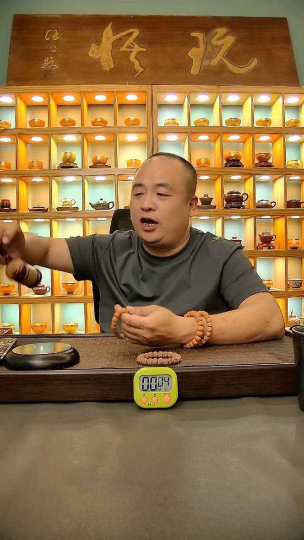 茶盏254.。。。。。。。